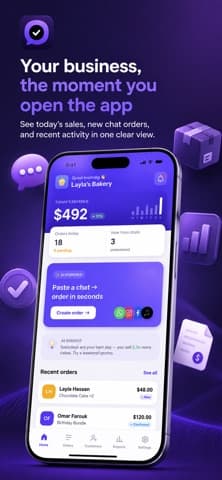 واجهة تطبيق فواتير على الهاتف تعرض لوحة رئيسية بالطلبات والمبالغ، مثال على تطبيق يقع بين فئتي الأعمال والإنتاجية